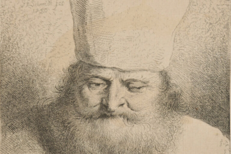 THE BEARDED MAN