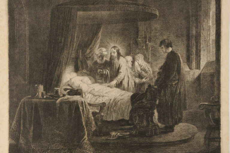 CHRIST RAISING THE DAUGHTER OF JAIRUS