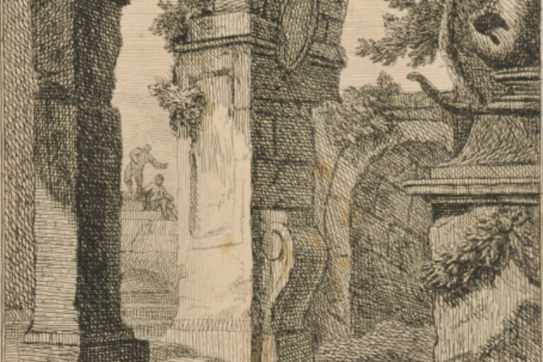 INTERIOR OF A RUIN WITH TWO MEN IN DISTANCE