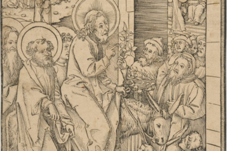 CHRIST'S ENTRY INTO JERUSALEM