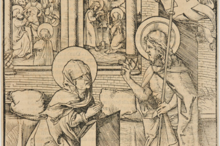 CHRIST APPEARING TO HIS MOTHER