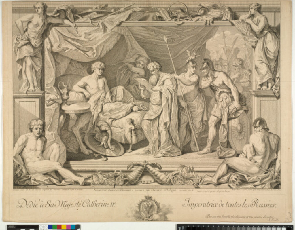 The Magnanimity of Alexander the Great Towards His Doctor Philip