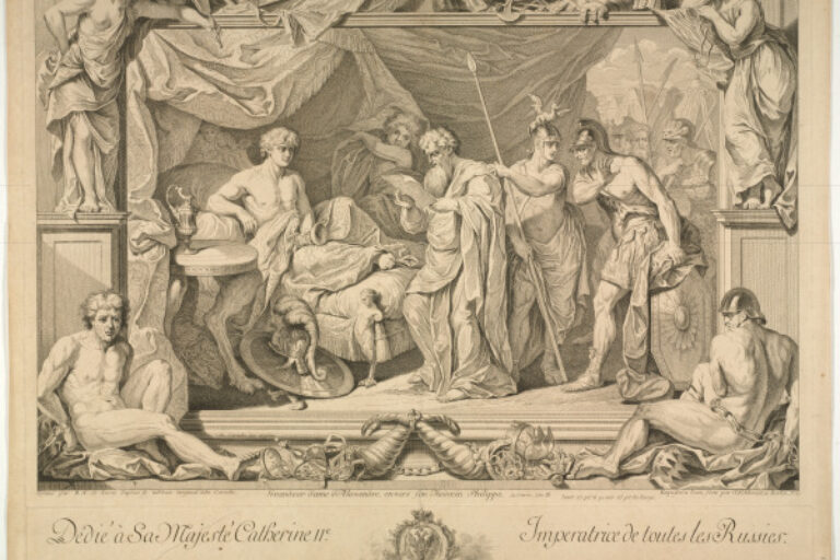 THE MAGNANIMITY OF ALEXANDER THE GREAT TOWARDS HIS DOCTOR PHILIP