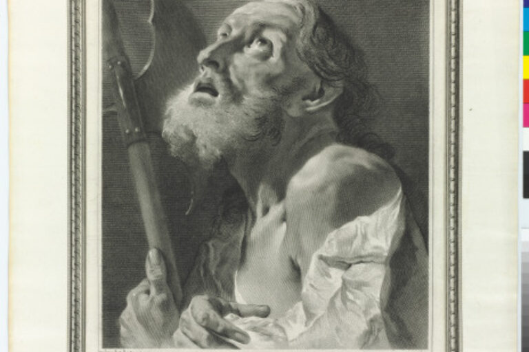 SANCTUS MATHIAS (SAINT MATHIAS)