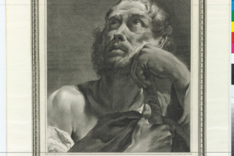 S. JACOBUS MINOR (SAINT JAMES MINOR)