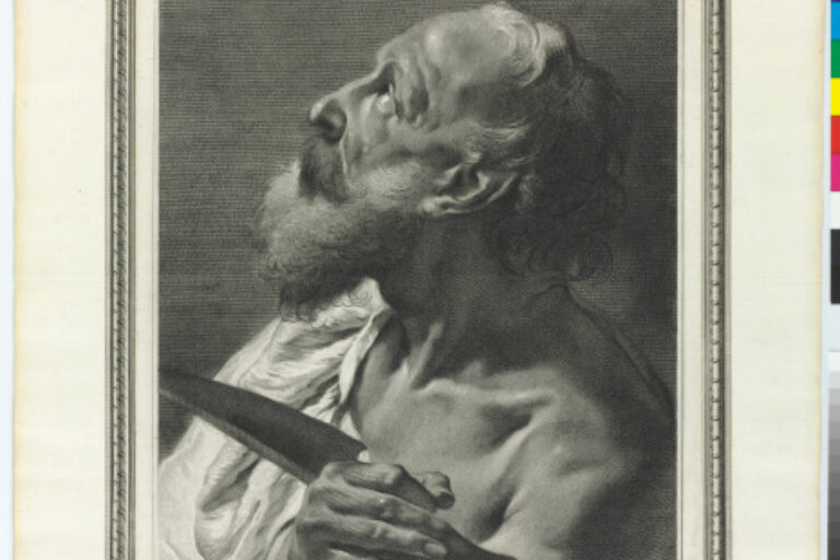 SANCTUS BARTHOLOMAEUS (SAINT BARTHOLOMEW)