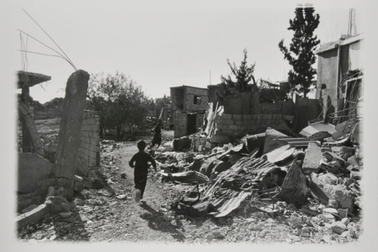 LEBANON