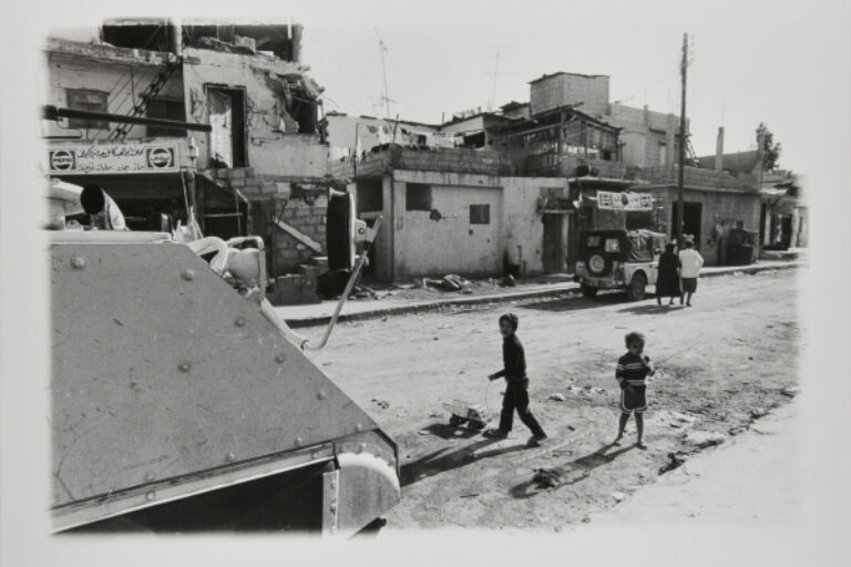 LEBANON