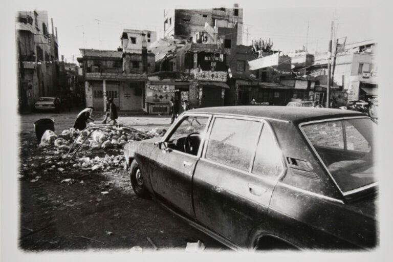 LEBANON