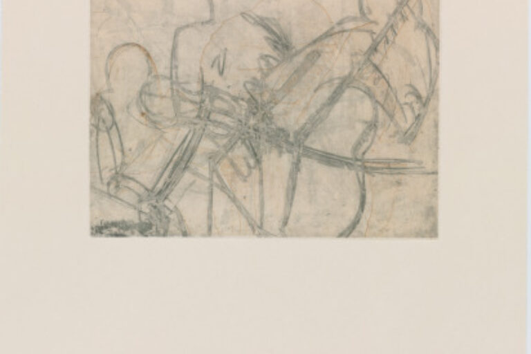 CELLO I