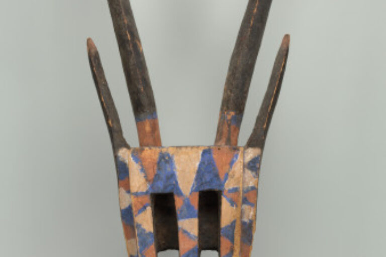 Antelope Mask (Walu)