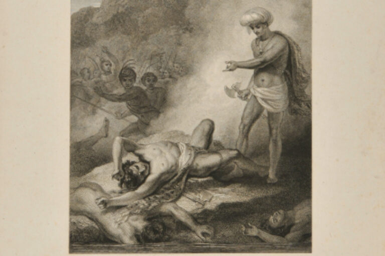 ZAMOR KILLED BY CAPAC