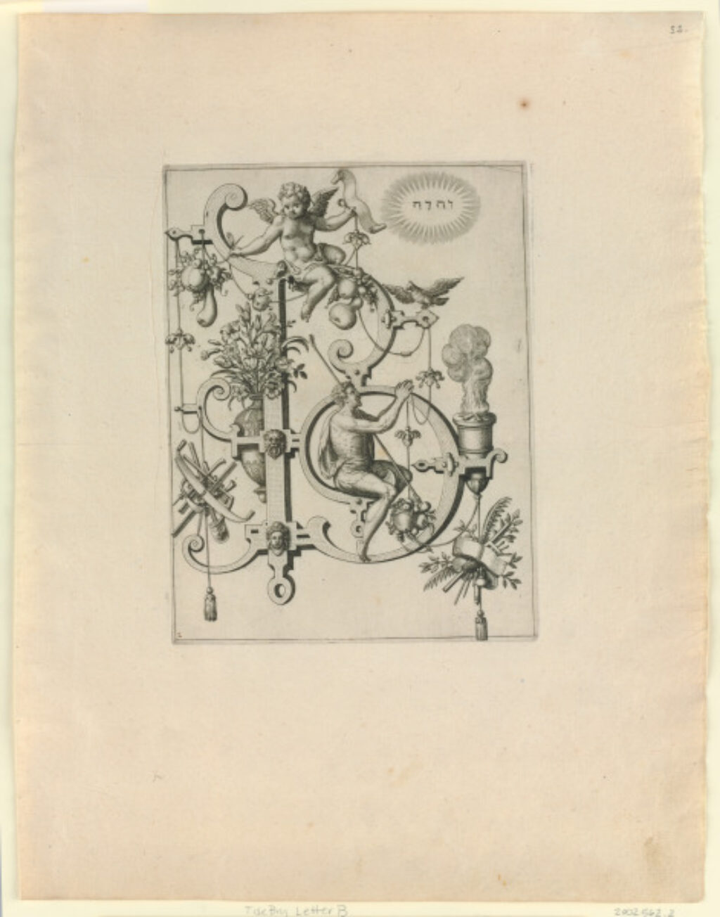 From the series “Nova Alphati Effictio” - Image 2