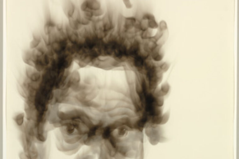 SMOKE SCREEN 7 (FRAILTY AND FAILING)