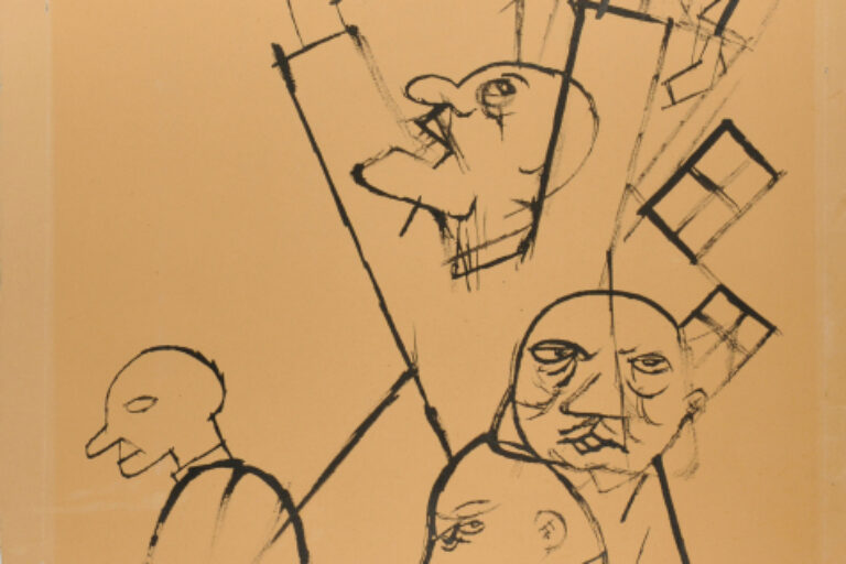 UNTITLED