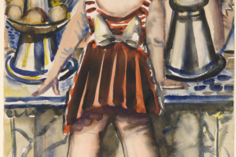 STUDY FOR BAR