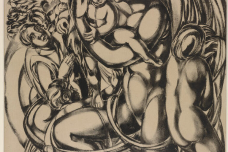 FIGURE COMPOSITION