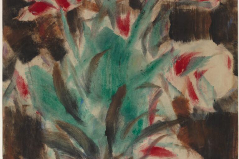 BOUQUET OF FLOWERS
