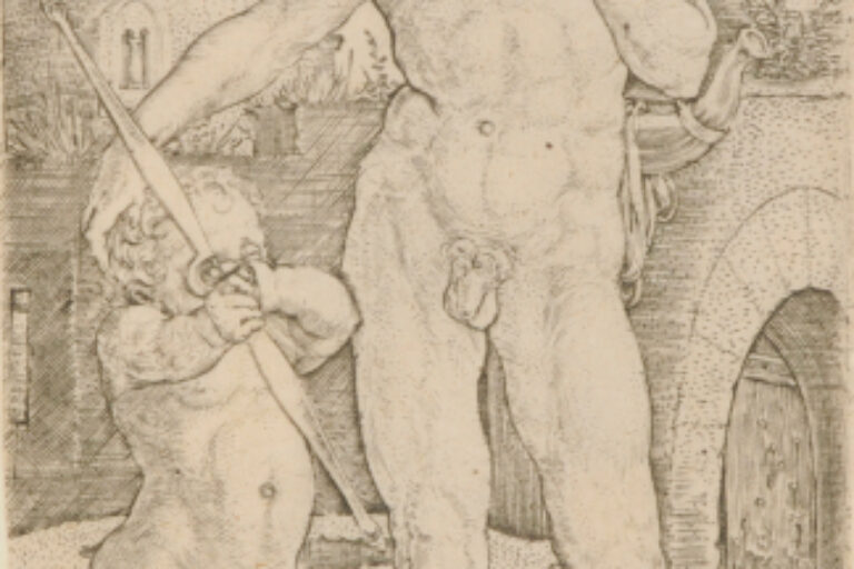 JUPITER