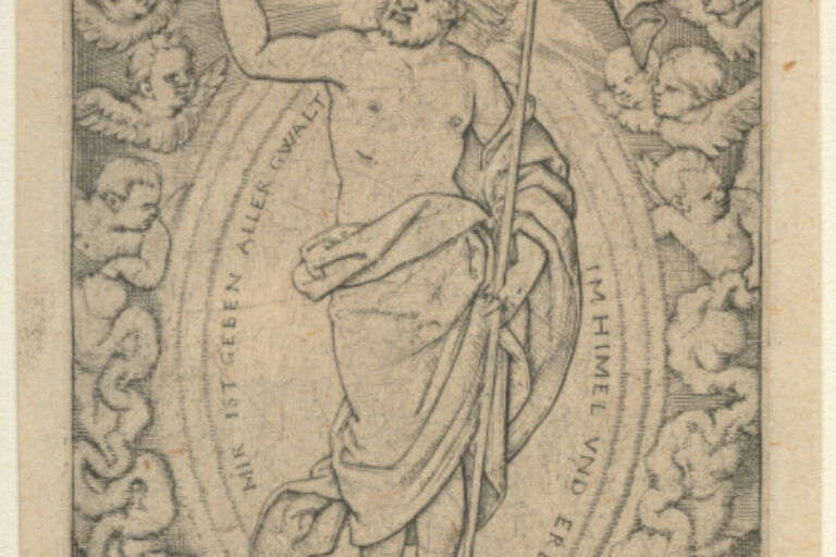 CHRIST STANDING ON A GLOBE