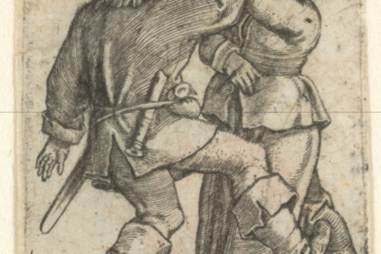 A DANCING COUPLE
