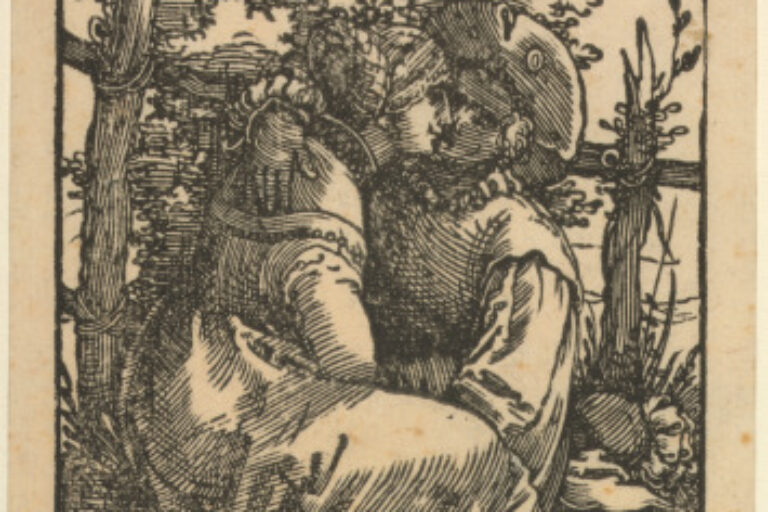 YOUNG COUPLE EMBRACING
