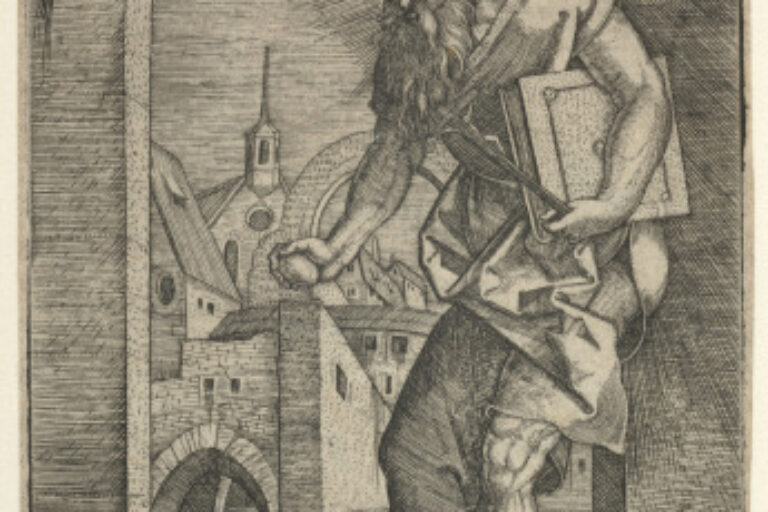 SAINT JEROME AT THE ARCH