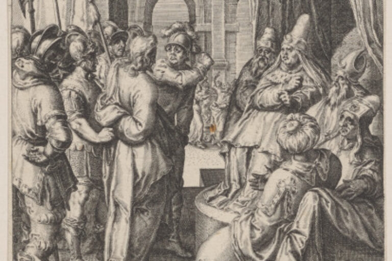 CHRIST BEFORE CAIAPHAS