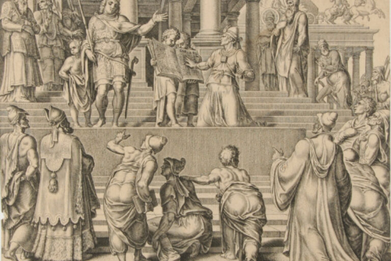 THE BOOK OF THE LAW READ BEFORE THE PEOPLE