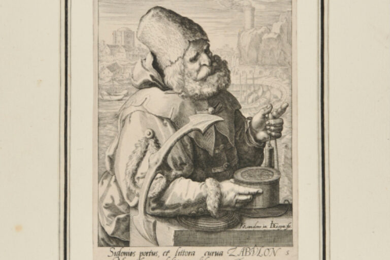 ZEBULON