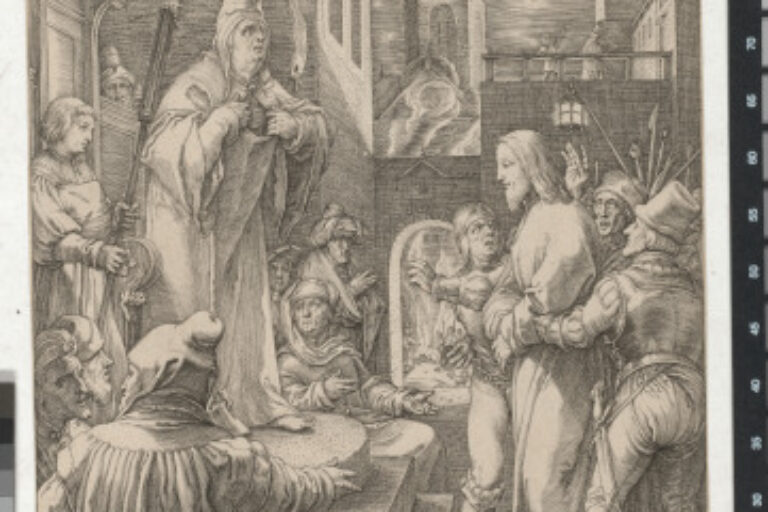 CHRIST BEFORE CAIPHAS