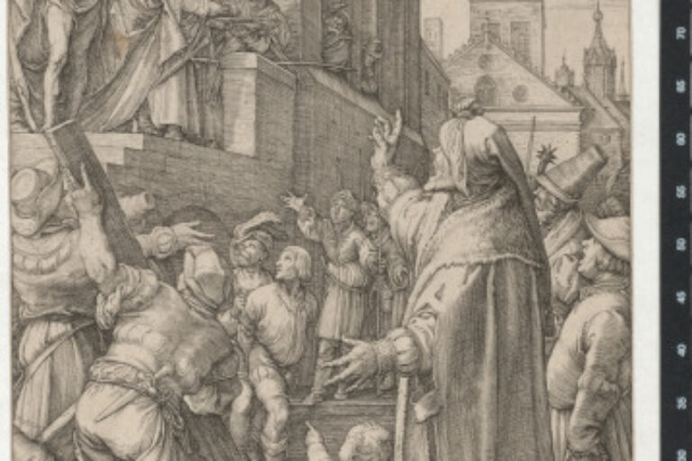 ECCE HOMO