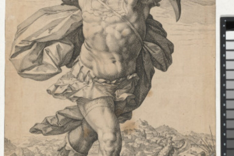 HORATIUS COCLES