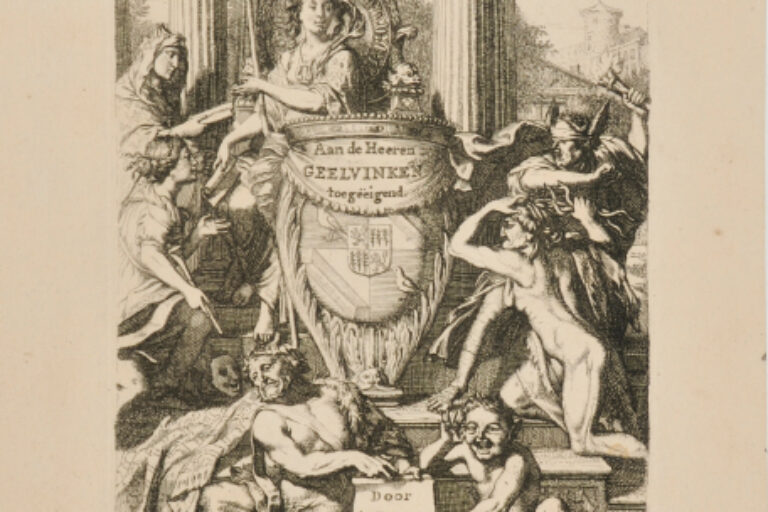 FRONTISPIECE FOR ANDRIES PELS'S 1677 'Q. HORATIUS FLACCUS: DICHTKUNST'