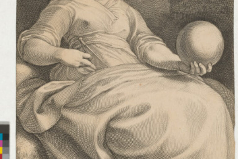 ERATO