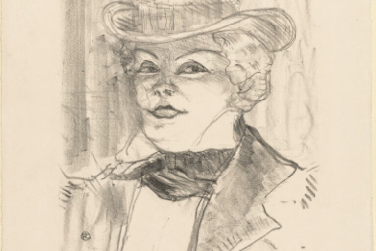 MADAME RÉJANE
