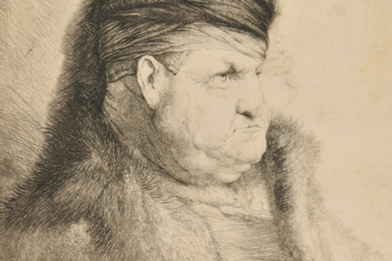 HEAD OF AN ORIENTAL, TURNED TO RIGHT