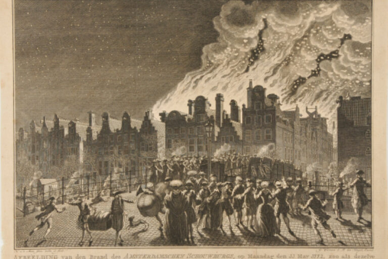 VIEW OF THE BURNING OF THE AMSTERDAM THEATER, ON MONDAY, 11 MAY 1772