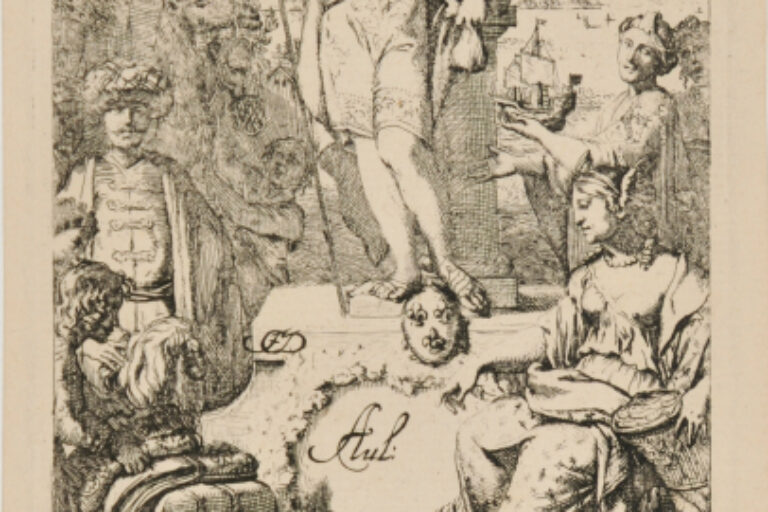 COMMERCIAL FRONTISPIECE WITH MERCURY ON A PEDESTAL ADORNED WITH THE ARMS OF FRANCE