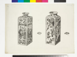 Plate XIV from the book “A Catalogue of Blue and White Porcelain forming the collection of Sir Henry Thompson (London: Elllis and White, 1878)”