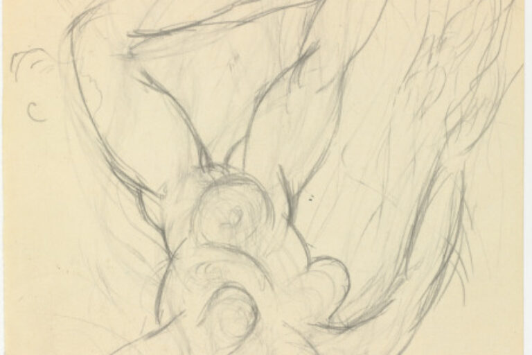 UNE NÉGRESSE (STUDY)