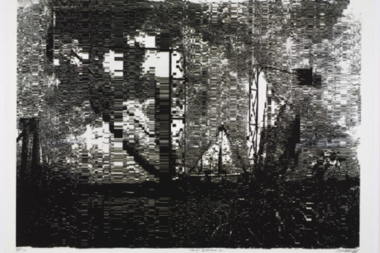 GULF DISTORTIONS VII