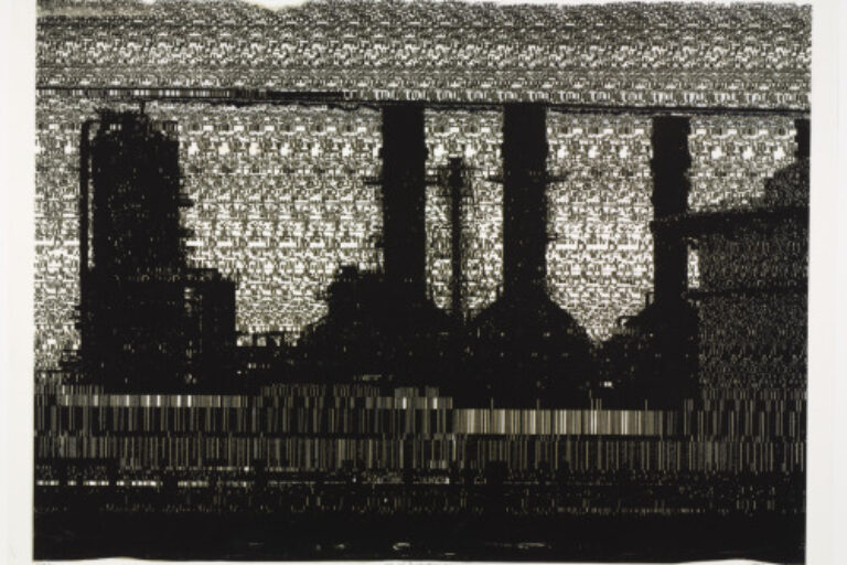 GULF DISTORTIONS XII