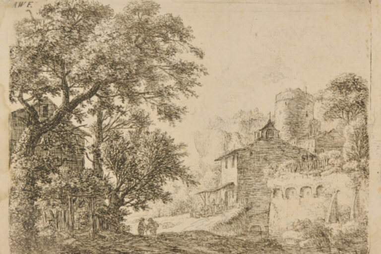 A GATEWAY UNDER TREES