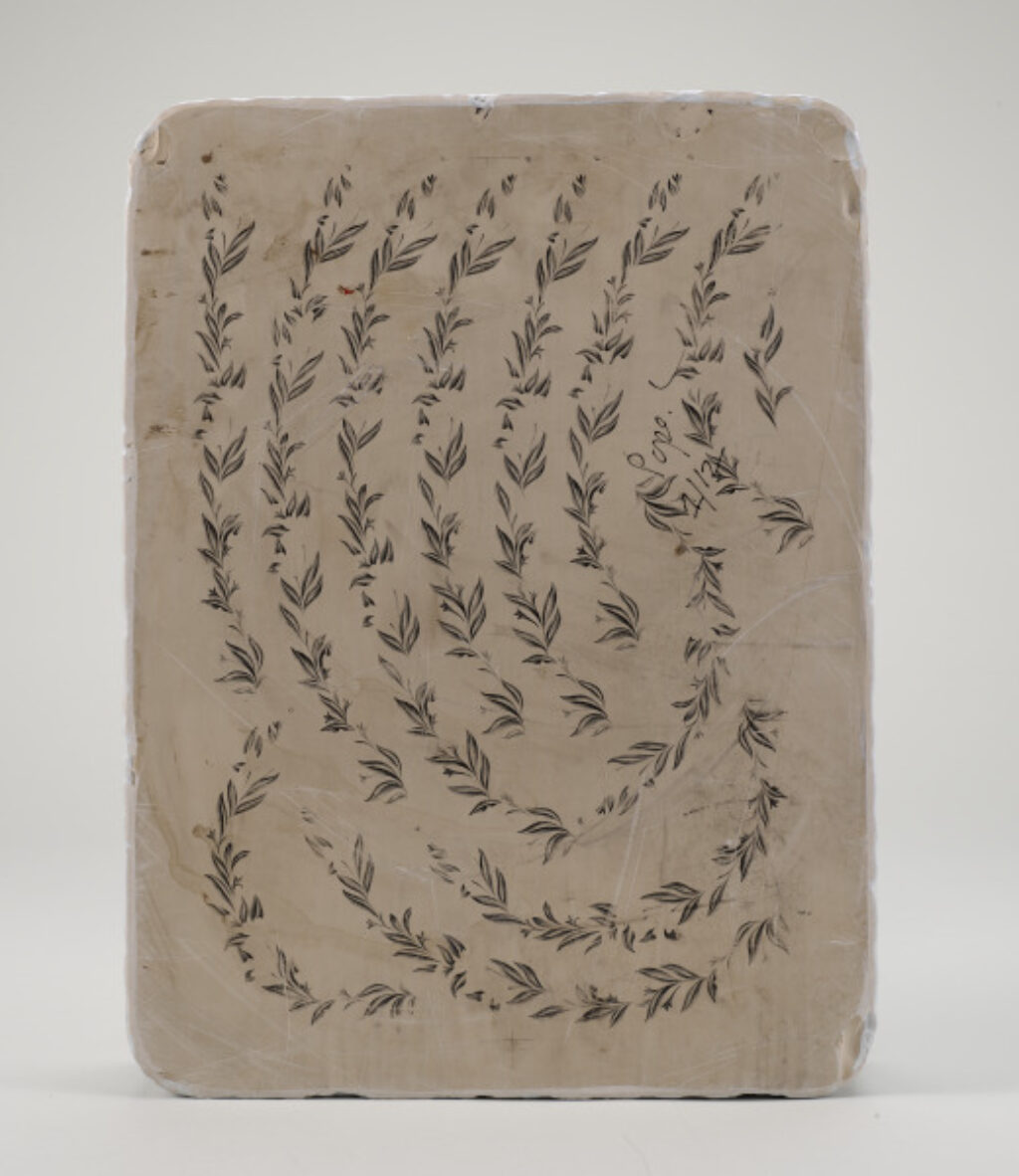 Intimacy Project - Image 4