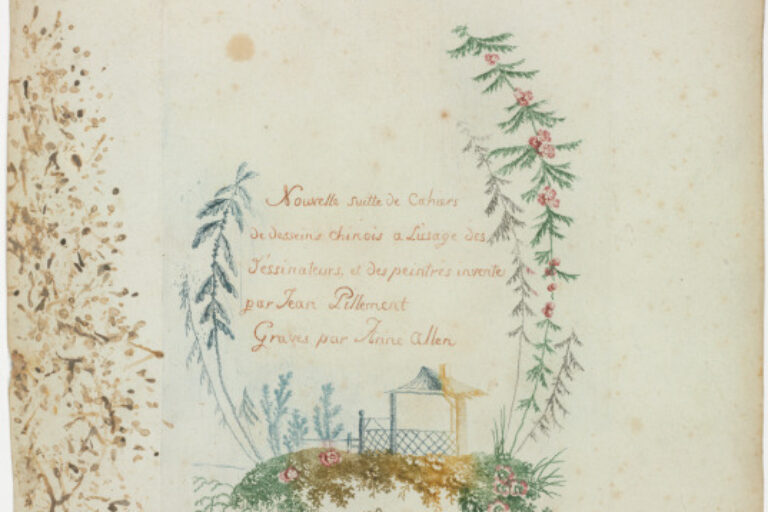 PLATE FROM THE SERIES "NEW SUITE OF NOTEBOOKS OF CHINESE DESIGNS FOR THE USE OF DESIGNERS AND PAINTERS"