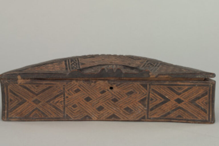 Moon Box (Ngondo)