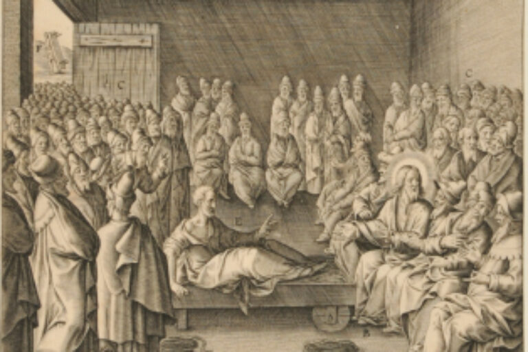 THE HEALING OF THE LAME MAN