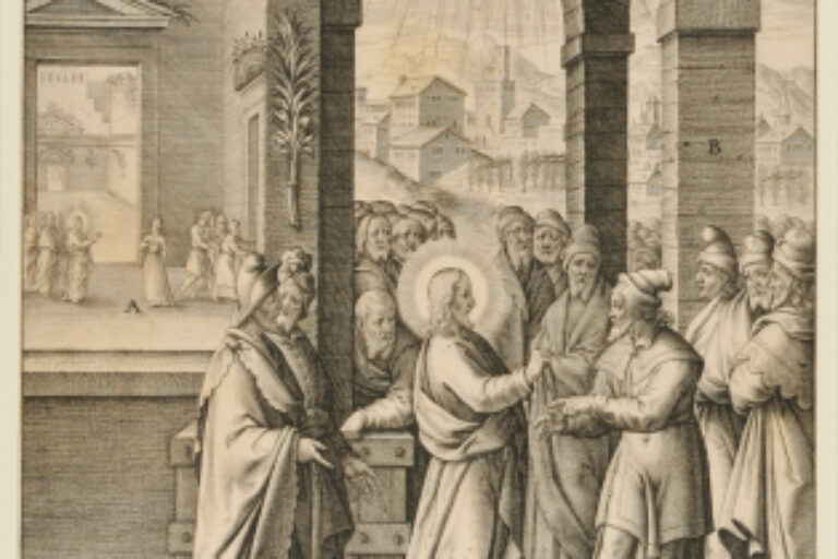 CHRIST TEACHING IN THE TEMPLE