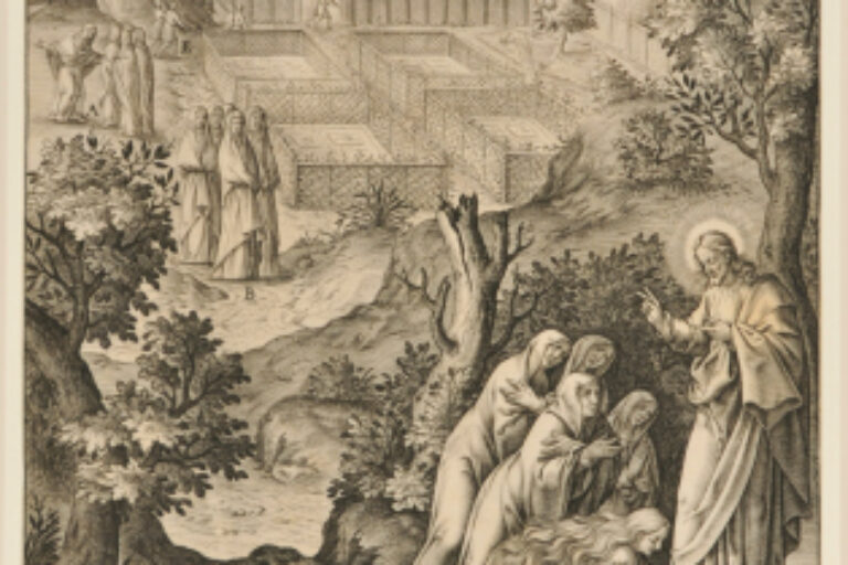 CHRIST BEFORE THE HOLY WOMAN